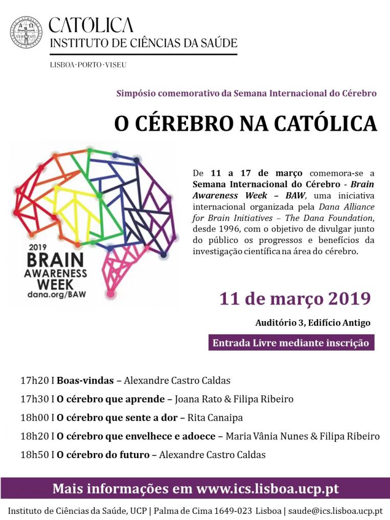 Cérebro na Católica-flyer
