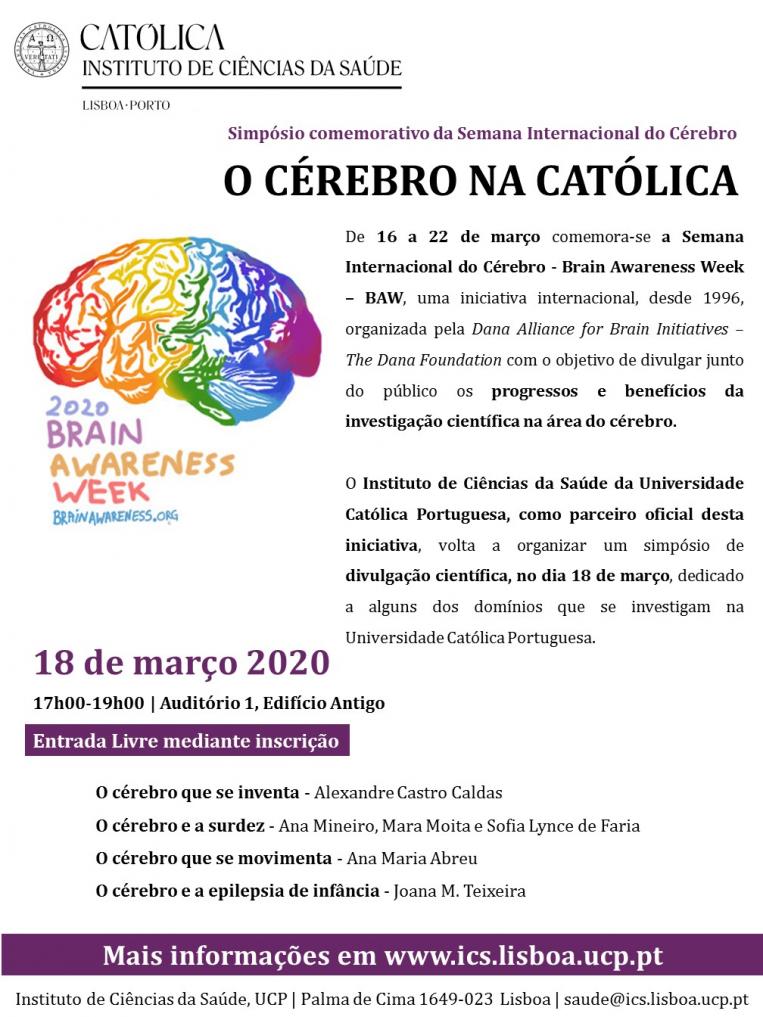 cartaz-O CÉREBRO NA CATÓLICA - Simpósio comemorativo da Semana Internacional do Cérebro2020