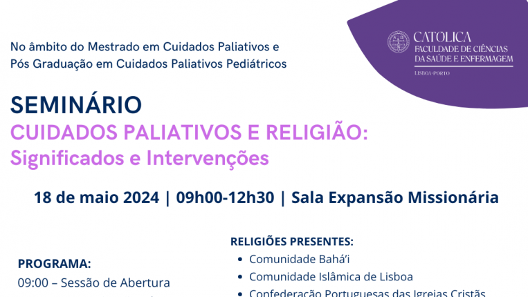 seminario-inter-reliogoso2024